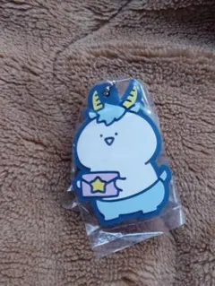 お文具といっしょ　カプセルラバーマスコット　やぎ座お文具