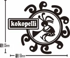 ワハハ様 リクエスト 3点 まとめ商品