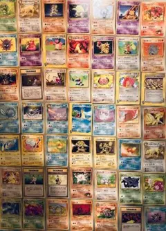 カ*】様 【エネルギーカードなし❗️】旧裏ノーマルカード250枚まとめ売り【引退