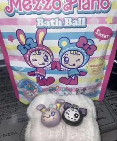 メゾピアノ　バスボールマスコット　デビリー　クランベリエ