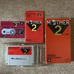 MOTHER2 ギーグの逆襲　スーパーファミコン ソフト