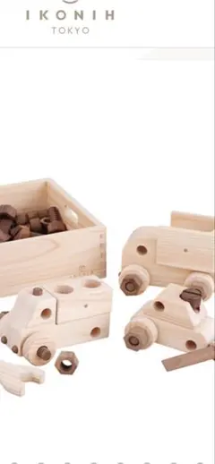 アイコニー整備士セット (IKONIH MECHANIC SET)