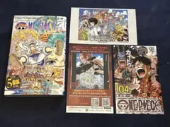2026年最新】Onepiece 1巻 初版の人気アイテム - メルカリ