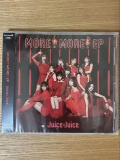 Juice=Juice MORE MORE EP CD - メルカリ