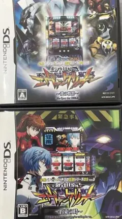 PSP パチスロ攻略シリーズ 新世紀エヴァンゲリオン ~魂の軌跡〜 約束の時〜