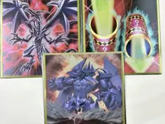 【訳あり】 遊戯王 一番くじ メタリック色紙 １２枚セット 訳あり】 遊戯王 一番くじ メタリック色紙 12枚セット 訳あり