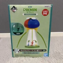 2025年最新】オニヨン型ライトの人気アイテム - メルカリ