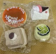 【訳あり】 スクイーズまとめ売り4個セット