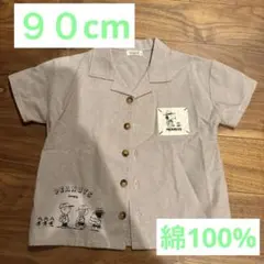 PEANUTS スヌーピー 半袖シャツ 90cm 綿100%のサムネイル