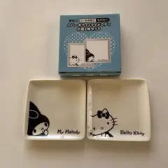 ハローキティとマイメロディの小皿セット