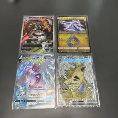 ポケカ　まとめ売り