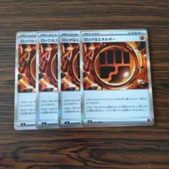 teru様 リクエスト 2点 まとめ商品