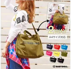 Item thumbnail for item 3742a329-0be2-421f-b975-0b7a0258e795