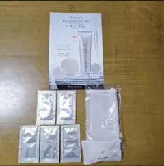 2026年最新】Melsmon Pharmaceutical スキンケア・基礎化粧品