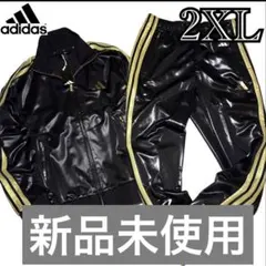 愛迪達 adidas 奢華外套 長褲 上下套裝 光澤 黑