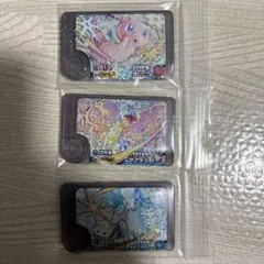 ポケモンフレンダ　ワンダーピック３種　あたりキャンペーン３種　匿名配送