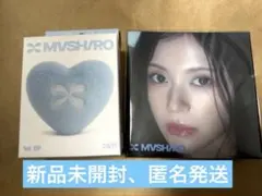 MASHIRO アルバム　24/11 POSTER、KEYRING セット
