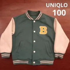 ユニクロ ブルゾン 100cm