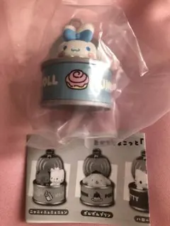 サンリオ　カンキャラ　シナモン