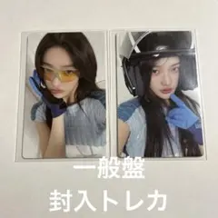 ILLIT 一般盤　イロハ　トレカ　NOT CUTE ANYMORE