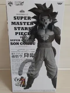 SMSP ドラゴンボールGT 孫悟空 超サイヤ人4 フィギュア 02 B賞のサムネイル