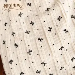 大人気　韓国生地 リボン柄ニット生地　ベビー服犬服にも　150cm×45cm
