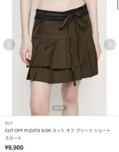 SLY カットオフプリーツショートスカート