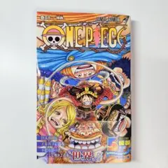 Item thumbnail for item 5d69c287-7bd6-405a-8ff0-f3ae89534e6e