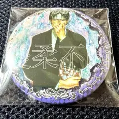HUNTER×HUNTER クロロ コレクション缶バッジ ジャンプショップ