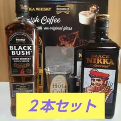 未使用レア★ブラックニッカ ワイングラス 8個入り外箱付き昭和レトロ　ウィスキー 未使用レア☆ブラックニッカ ワイングラス 8個入り外箱付き昭和レトロ