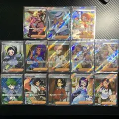 ポケカ サポートカード まとめ売り