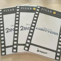 ディズニーピクサー　一番くじ　L賞 3セット 新品未開封