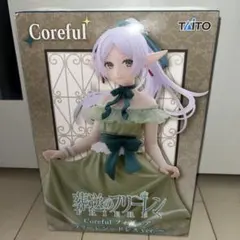 葬送のフリーレン Coreful フィギュア フリーレン ドレス ver.未開封