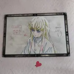 鬼滅の刃 原画ポスター 時透無一郎 ufotable DINING 第6期 鬼滅の刃 原画ポスター 時透無一郎 ufotable DINING 第6期