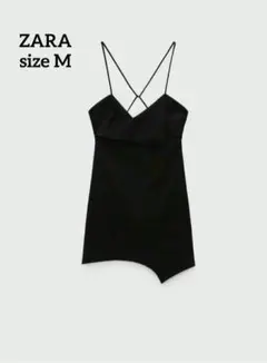 【新品タグ付き】ZARA ザラ アシンメトリー ミニワンピースドレスブラック黒