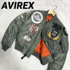 美品　アヴィレックス　ダウンジャケット　希少2XL トップガン　ブラック他マルチ 美品 アヴィレックス ダウンジャケット 希少2XL トップガン