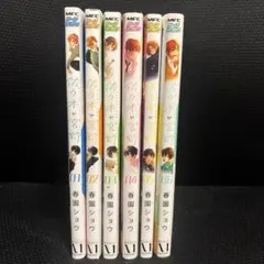 佐々木と宮野 6巻セット
