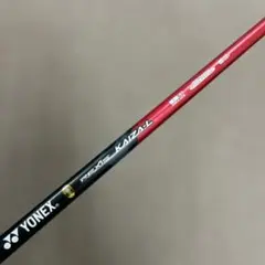YONEX REXIS KAIZA-L 6S シャフト　3w用のサムネイル