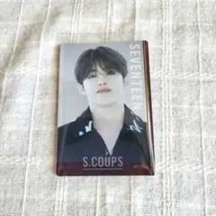 SVTツインウエハース☆S.COUPS ノーマルVer. 1枚