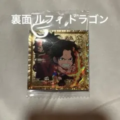 激レア ワンピースウエハース12 パラレル　エース ロジャー　ドラゴン ルフィ