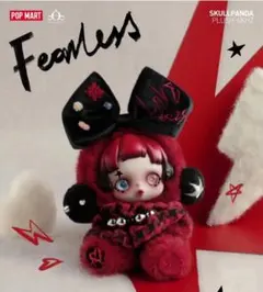 2025年最新】SkullPanda 限定の人気アイテム - メルカリ