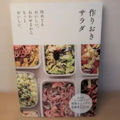 Item thumbnail for item a0d8e842-80b0-4411-8d33-87c3067d62d1