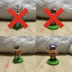 クレヨンしんちゃん チョコエッグ フィギュア