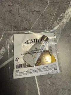 d'Alba イエローロゴミラー & ミニハンドクリームキーホルダー