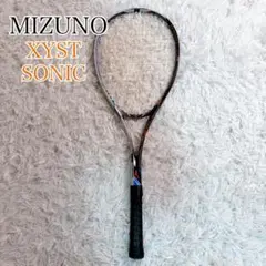 MIZUNO XYST T-ZERO SONIC ソフトテニス 軟式 ラケット