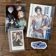 2026年最新】三島修也の人気アイテム - メルカリ