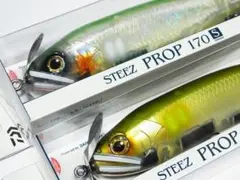 ダイワ　スティーズプロップ 170S　新品2個セット　110グラムのサムネイル