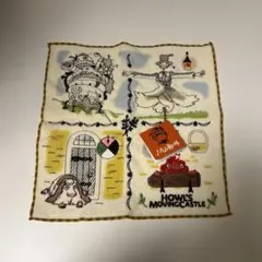 ハウルの動く城 大きめハンカチのサムネイル