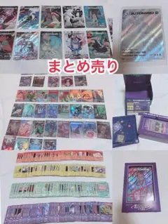 s*i様 ずとまよカード ぐされ 直筆サイン - メルカリ