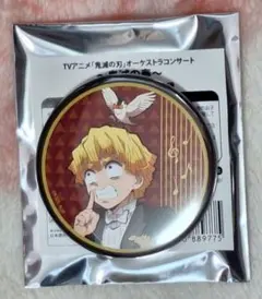 鬼滅の刃 オーケストラコンサート 奏 缶バッジ 善逸&チュン太郎 ノーマル